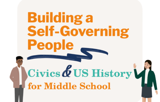 Illustration of two characters beside the text "Building a Self-Governing People: Civics & US History for Middle School."